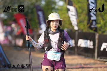 Dalat Ultra Trail 2026 - Ảnh #4732222