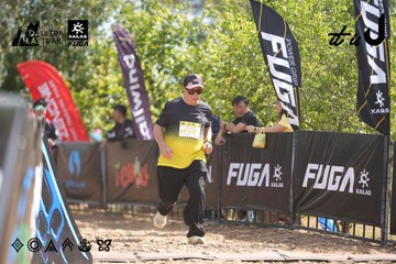 Dalat Ultra Trail 2026 - Ảnh #4837214
