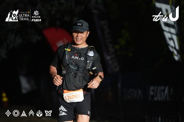 Dalat Ultra Trail 2026 - Ảnh #4764426
