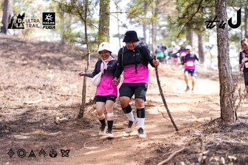 Dalat Ultra Trail 2026 - Ảnh #4854540