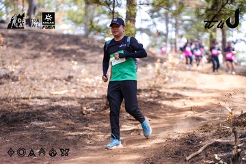 Dalat Ultra Trail 2026 - Ảnh #4854408