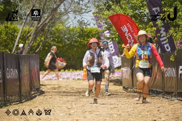 Dalat Ultra Trail 2026 - Ảnh #4728541