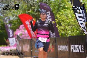 Dalat Ultra Trail 2026 - Ảnh #4870854