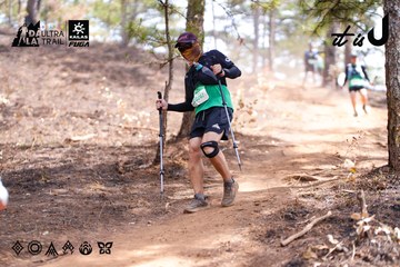 Dalat Ultra Trail 2026 - Ảnh #4854677