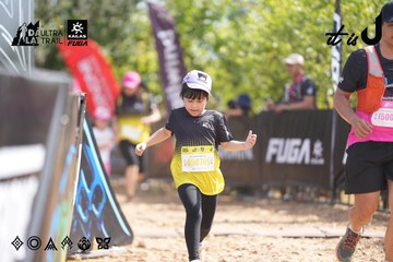 Dalat Ultra Trail 2026 - Ảnh #4856580