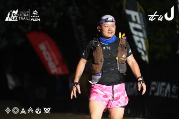 Dalat Ultra Trail 2026 - Ảnh #4766256
