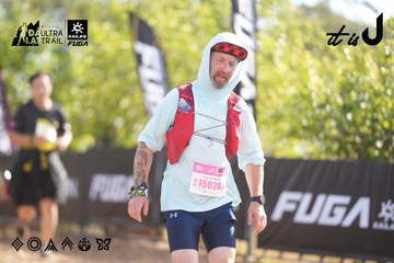 Dalat Ultra Trail 2026 - Ảnh #4770758