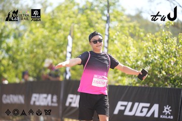 Dalat Ultra Trail 2026 - Ảnh #4837461