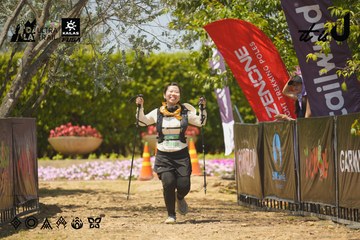 Dalat Ultra Trail 2026 - Ảnh #4728909
