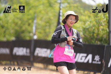 Dalat Ultra Trail 2026 - Ảnh #4861094