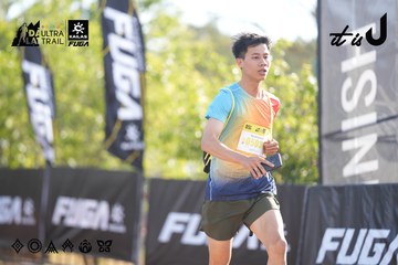 Dalat Ultra Trail 2026 - Ảnh #4770360