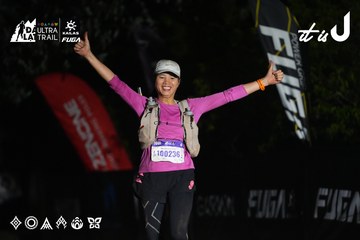 Dalat Ultra Trail 2026 - Ảnh #4764476