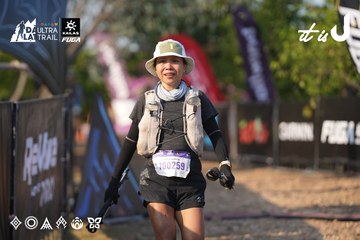 Dalat Ultra Trail 2026 - Ảnh #4732037