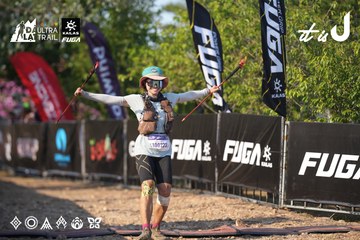 Dalat Ultra Trail 2026 - Ảnh #4731900