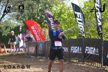 Dalat Ultra Trail 2026 - Ảnh #4768862