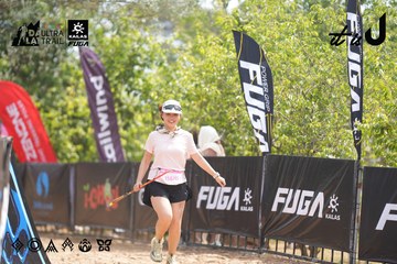 Dalat Ultra Trail 2026 - Ảnh #4859049