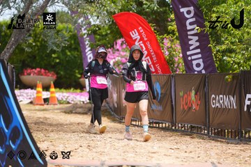Dalat Ultra Trail 2026 - Ảnh #4870730