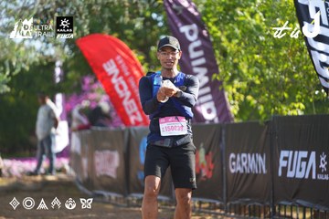 Dalat Ultra Trail 2026 - Ảnh #4768860