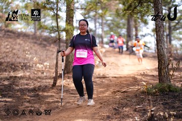 Dalat Ultra Trail 2026 - Ảnh #4855249