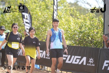 Dalat Ultra Trail 2026 - Ảnh #4835965