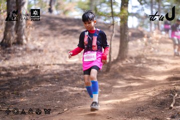 Dalat Ultra Trail 2026 - Ảnh #4854221