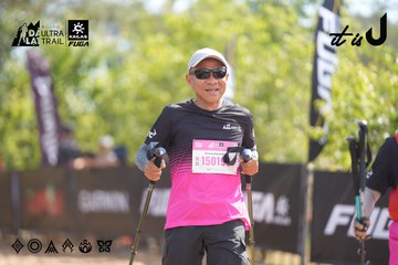 Dalat Ultra Trail 2026 - Ảnh #4837752