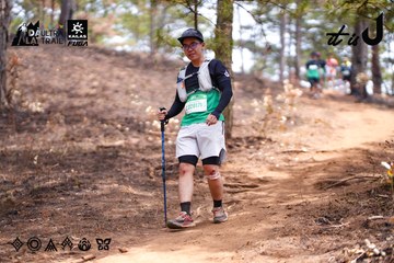 Dalat Ultra Trail 2026 - Ảnh #4855460