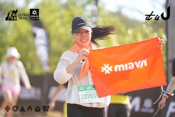 Dalat Ultra Trail 2026 - Ảnh #4774951
