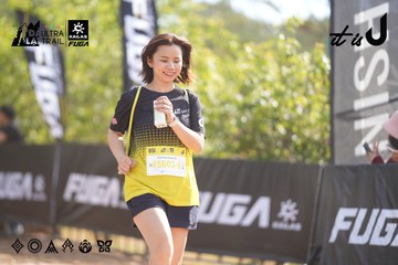 Dalat Ultra Trail 2026 - Ảnh #4834508
