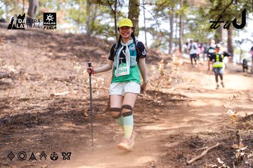 Dalat Ultra Trail 2026 - Ảnh #4854630