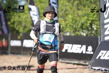 Dalat Ultra Trail 2026 - Ảnh #4730836