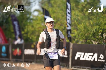 Dalat Ultra Trail 2026 - Ảnh #4732313