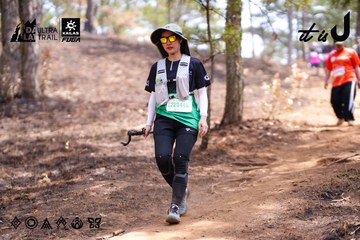 Dalat Ultra Trail 2026 - Ảnh #4854975