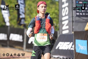 Dalat Ultra Trail 2026 - Ảnh #4730586