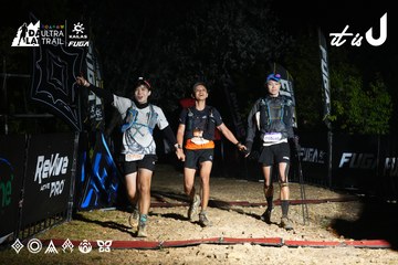 Dalat Ultra Trail 2026 - Ảnh #4765717
