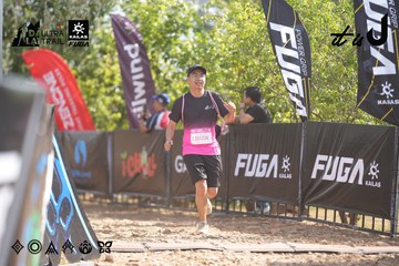 Dalat Ultra Trail 2026 - Ảnh #4834553