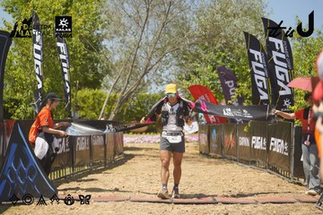 Dalat Ultra Trail 2026 - Ảnh #4729071