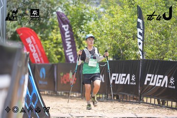 Dalat Ultra Trail 2026 - Ảnh #4862123