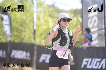 Dalat Ultra Trail 2026 - Ảnh #4770708