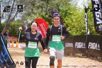 Dalat Ultra Trail 2026 - Ảnh #4870724