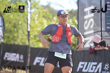 Dalat Ultra Trail 2026 - Ảnh #4827398