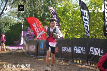 Dalat Ultra Trail 2026 - Ảnh #4767121