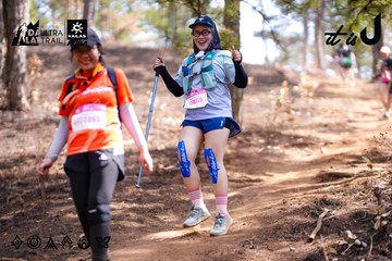 Dalat Ultra Trail 2026 - Ảnh #4854112