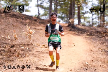 Dalat Ultra Trail 2026 - Ảnh #4855716
