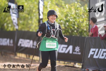Dalat Ultra Trail 2026 - Ảnh #4773484