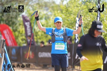 Dalat Ultra Trail 2026 - Ảnh #4837564