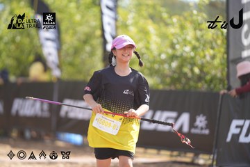 Dalat Ultra Trail 2026 - Ảnh #4837370
