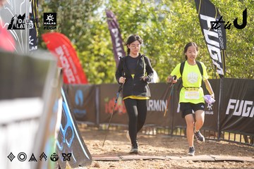 Dalat Ultra Trail 2026 - Ảnh #4774403