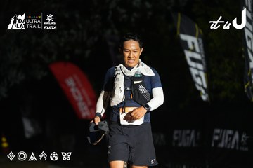 Dalat Ultra Trail 2026 - Ảnh #4764262