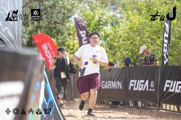 Dalat Ultra Trail 2026 - Ảnh #4837488